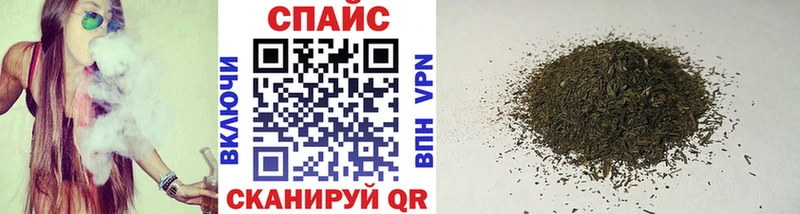 Купить где  Харабали  Бутират 99% 