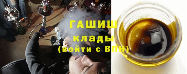 бутик Касимов