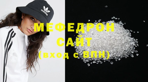 бутик Касимов