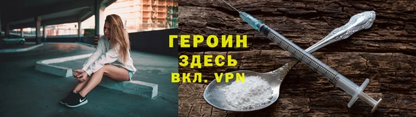 2c-b Карпинск
