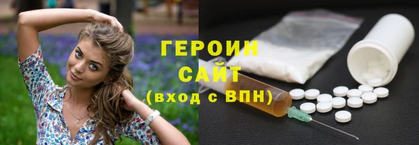 2c-b Карталы