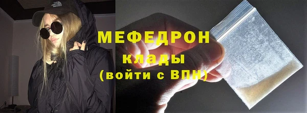 2c-b Карталы