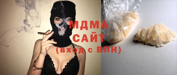 2c-b Карталы