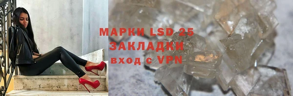 2c-b Карталы