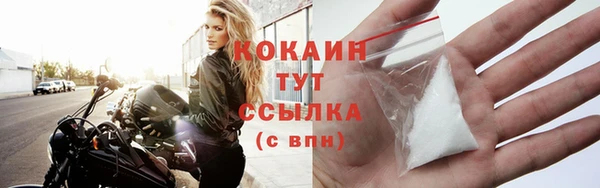 2c-b Карталы
