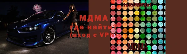 2c-b Карпинск