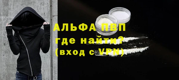2c-b Карпинск