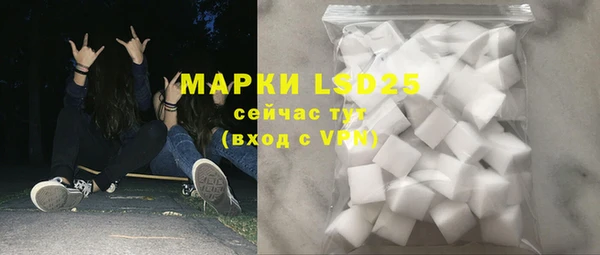2c-b Карпинск