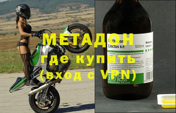 2c-b Карталы