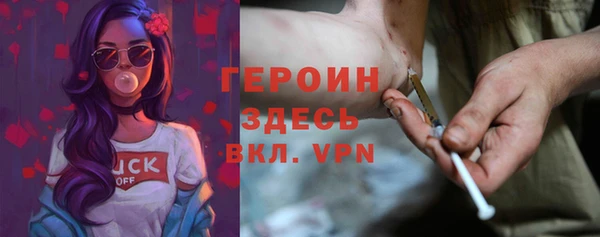 бутик Касимов