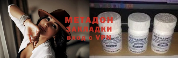 2c-b Карпинск