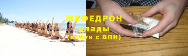 бутик Касимов
