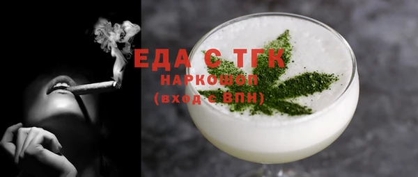 2c-b Карталы