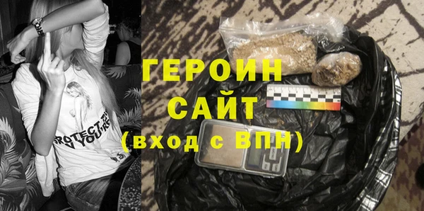 2c-b Карталы