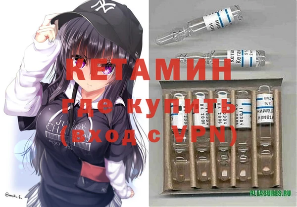 2c-b Карталы