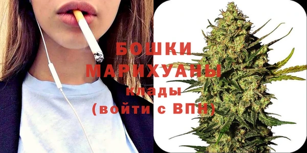 2c-b Карталы