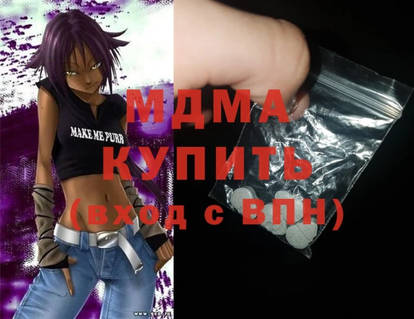 2c-b Карталы