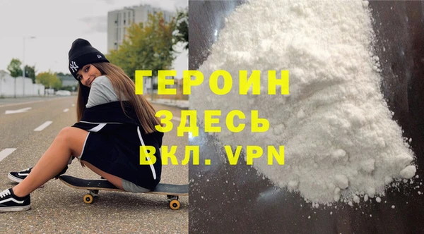 2c-b Карпинск