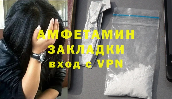 бутик Касимов