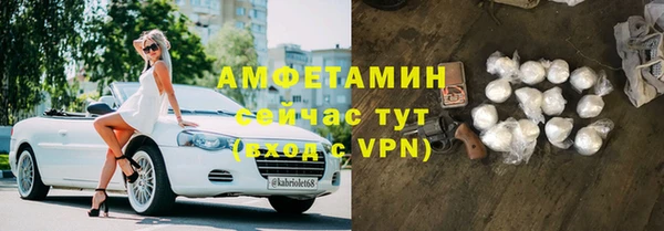 2c-b Карпинск