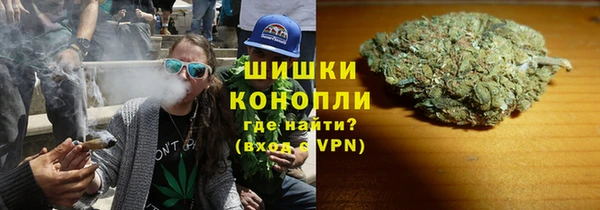 бутик Касимов