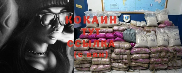 бутик Касимов