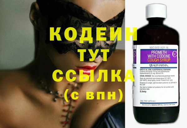 2c-b Карталы