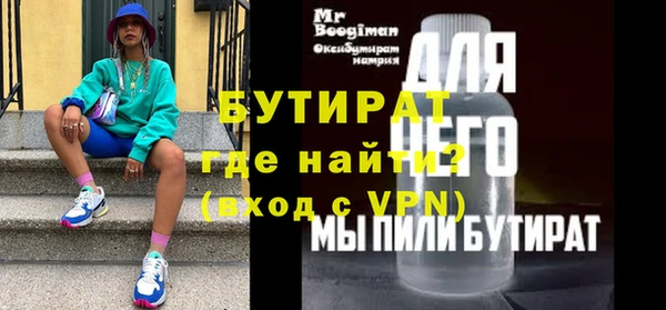 2c-b Карталы