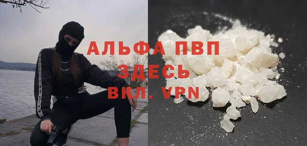 бутик Касимов
