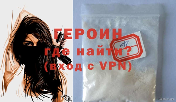 бутик Касимов