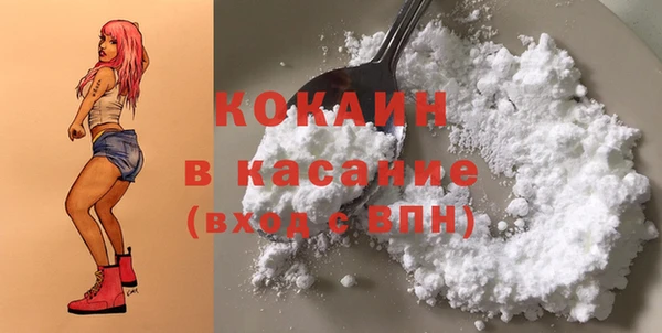 бутик Касимов