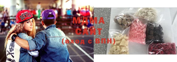 2c-b Карталы
